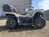 Bizon ATV 450 LUX EPS, 2025 г.