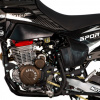Regulmoto Sport 003 PR PRO 300, 2026 г.