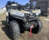 Bizon ATV 450 LUX EPS, 2025 г.