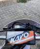 Kayo T2, 2024 г.