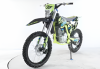 Storm MX 250 KKE, 2025 г.