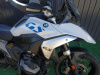 BMW R 1300GS, 2023 г.