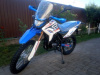 Motoland XR300 ENDURO, 2026 г.