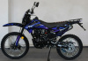Racer RC 300 Booster ZWC2-300B, 2025 г.