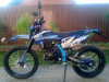Motoland XT300 HS 175FMM (PR5), 2026 г.