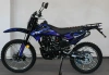 Эндуро Racer ZWC2-300B Booster, 2025 г.