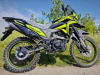 Motoland CADET 300 ENDURO, 2026 г.