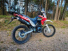 Motoland 300 ENDURO SHIFT GL300, 2026 г.