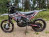 Nine Fox Strider 450 efi, 2026 г.