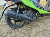  Racer RC 150T-15 HYPER, 2025 г.