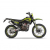 Regulmoto Sport PR PRO 300, 2026 г.