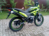 Motoland CADET 300, 2026 г.