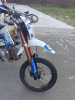Motoland Cross Apex, 2024 г.