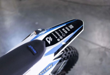 ROCKOT R5H Cyclone 2.0, 2026 г.