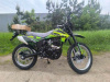 Racer ZWC2-300B Booster, 2026 г.