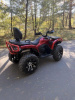 Racer RC MAX 700, 2026 г.