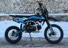 Пит-байк Racer RC NX125E, 2025 г.