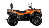 CFMOTO CForce 400L EPS, 2026 г.