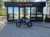BSE Z5 L, 2026 г.