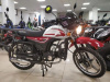 Motoland Alpha Forester RS 11, 2026 г.
