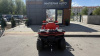 Sharmax Force 420 Cyber EFI ПСМ, 2025 г.