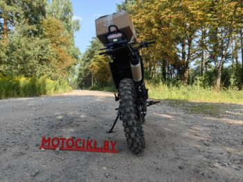 Avantis Just CB300F, 2026 г.