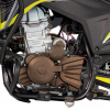Regulmoto ADV Adv-S, 2026 г.