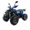 Motoland Wild X PRO new, 2026 г.
