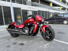 Suzuki Boulevard M109R, 2021 г.