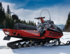 Утилитарный Sharmax SN-650 Tafgai, 2025 г.