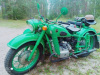 Днепр К-650, 1970 г.