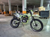 Progasi SUPER MAX 250, 2026 г.