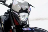 Эндуро AVM BisonX 300, 2026 г.
