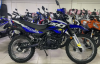 Racer Panther RC300-GY8X, 2024 г.