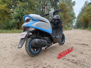 Motosuper S9, 2026 г.