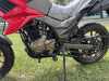 Эндуро ROCKOT HOUND 250 2.0, 2026 г.