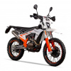 Regulmoto Holeshot PRO, 2026 г.