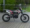 Nine Fox TREKKER 300 NB300, 2025 г.