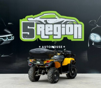 Stels ATV 800GT MAX EFI, 2013 г.
