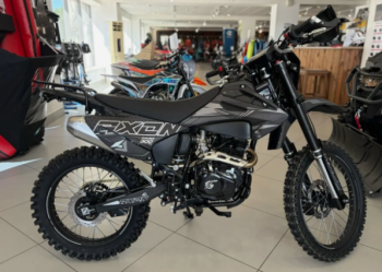 AXON  PRIME CQR-PR300, 2026 г.