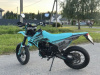 Motoland XR 300 lite, 2026 г.