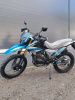 Motoland Enduro ST NEON 300, 2026 г.