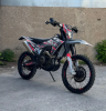 Nine Fox Strider 450, 2026 г.