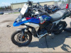 BMW R 1300 GS, 2024 г.