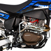 Regulmoto Sport 003 PR PRO 300, 2026 г.