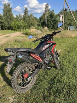 Avantis MT 250, 2023 г.