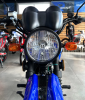  ROCKOT ALPHA OFFROAD, 2026 г.