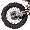 Regulmoto Athlete PRO, 2026 г.