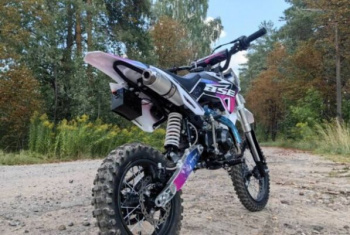 BSE EVO 110e Shock SA 14/12, 2026 г.