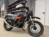 SPRMOTORS Wolf 300 WC, 2026 г.